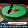 PE Antibacterial Round Plastic Cutting Board