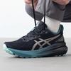ASICS Men's GEL-KAYANO 1011C100 Running Shoes