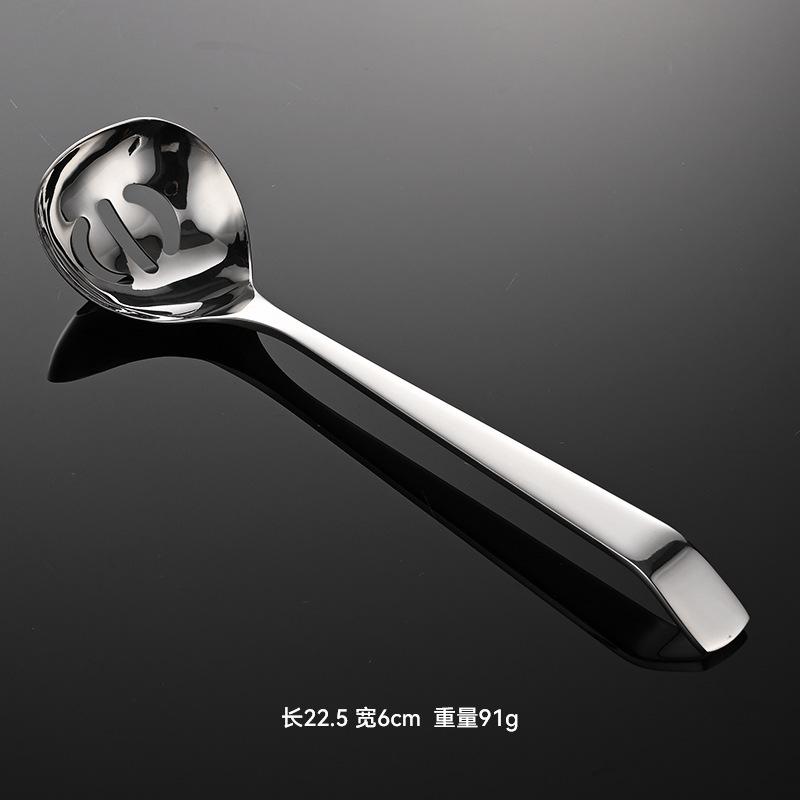 304 common spoon leakage stainless steel tableware New Era large curved square handle vegetable spoon long handle service spoon