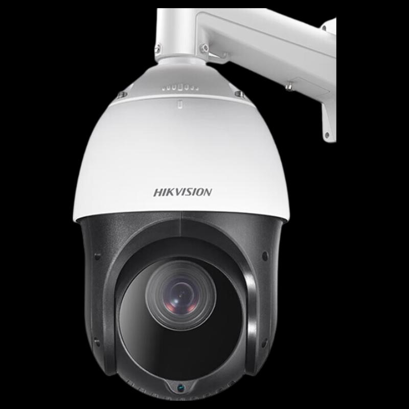 

HIKVISION 4MP 2K Outdoor PTZ Security Camera