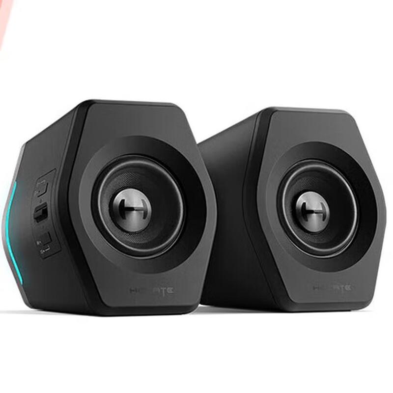 Edifier HECATE G2000 Bluetooth Gaming Speaker