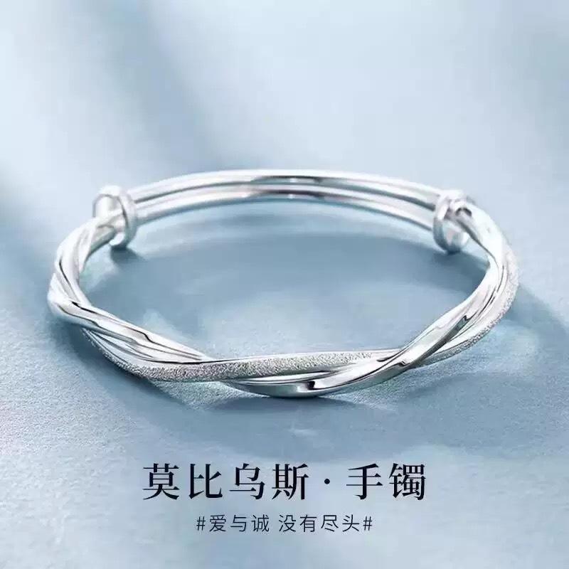 Bracelet Welfare Bamboo Lotus Bracelet Chinese Butterfly Ping An Ins Student Bracelet Simple Hand