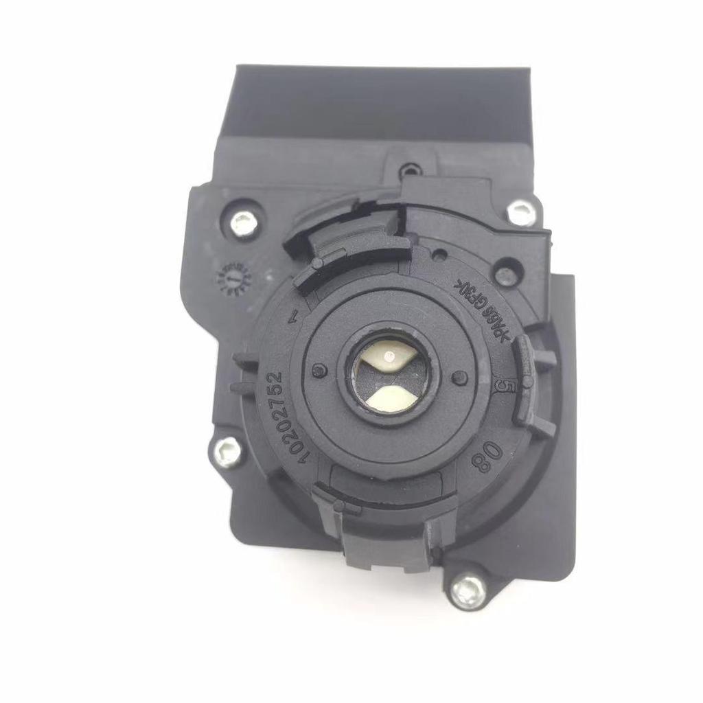 Compatible with Volkswagen: Ignition Switch Head for 13 Models Incl. New Santana, New Jetta, New Lavida (Part No. 6RA 905 865).