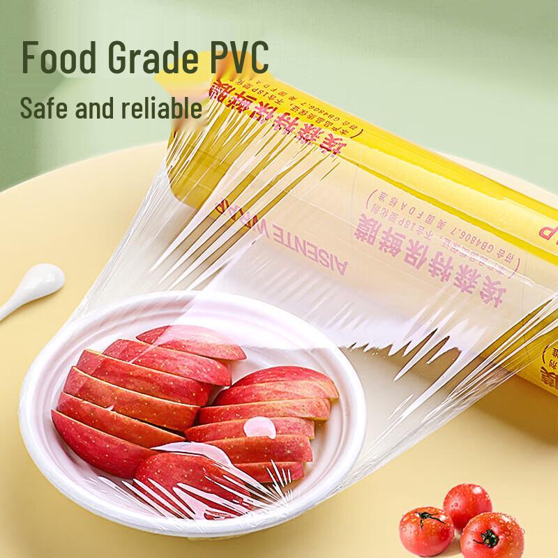 Huabeisen Commercial Food-Grade PVC Cling Film