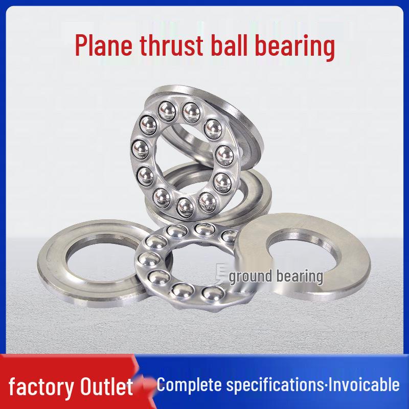 Flat Thrust Ball Bearing 51200-51205 Series