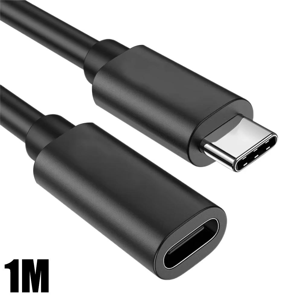 USB-C Female To Type C Male Adapter Cable Extension Cable High-speed Transmission Digital Cables Extended Cord for Laptop Tablet