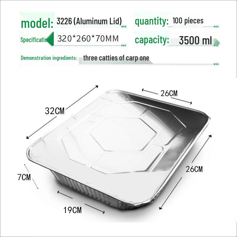 Rectangular Disposable Aluminum Foil Food Containers