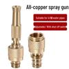Jundingying High-Pressure Water Gun & Hose Connector Kit