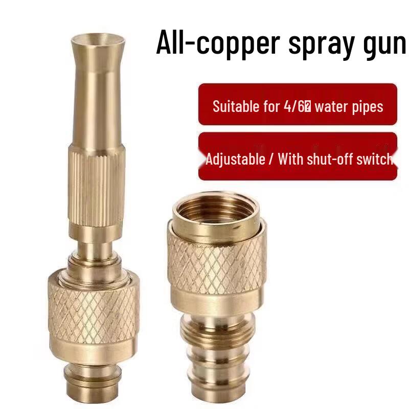 Jundingying High-Pressure Water Gun & Hose Connector Kit