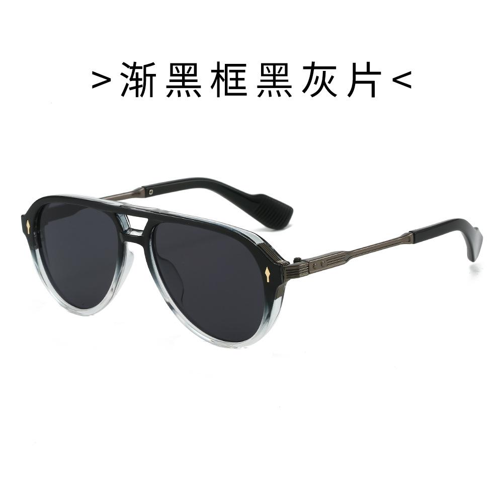 Trendy Gold-Plastic Mixed Sunglasses For Women & Men - Double Bridge Frog Style Shades For Outdoor Driving & Sun Protection