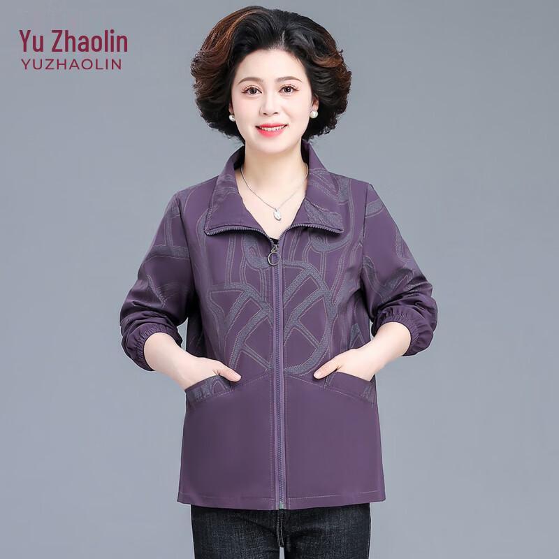 Yuzhaolin Women s Versatile Abstract Print Spring/Autumn Jacket 3XL