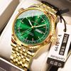 Fashion Large Dial Men'S Watch Casual Waterproof Quartz Watch