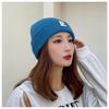 Winter Knitted Hat for Women Warm Pullover Hat P Shaped Bag Head Trendy Face Small Korean Version Wool Hat Men