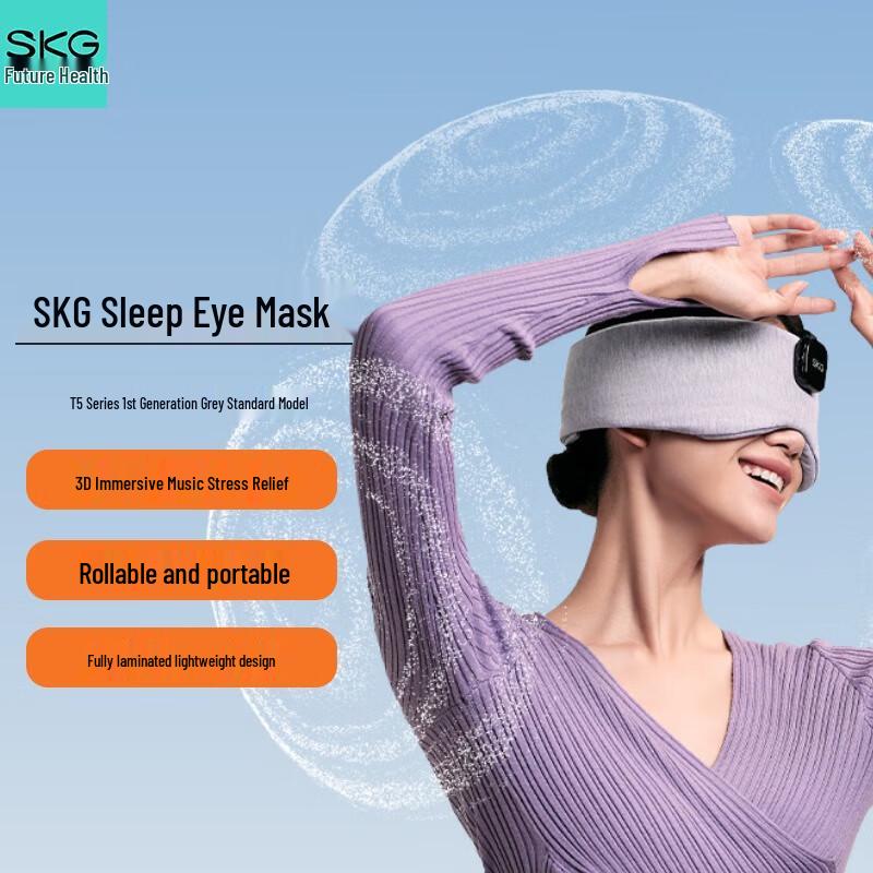 SKG T5 Bluetooth Music Sleep Eye Mask CN plug (adapter included)