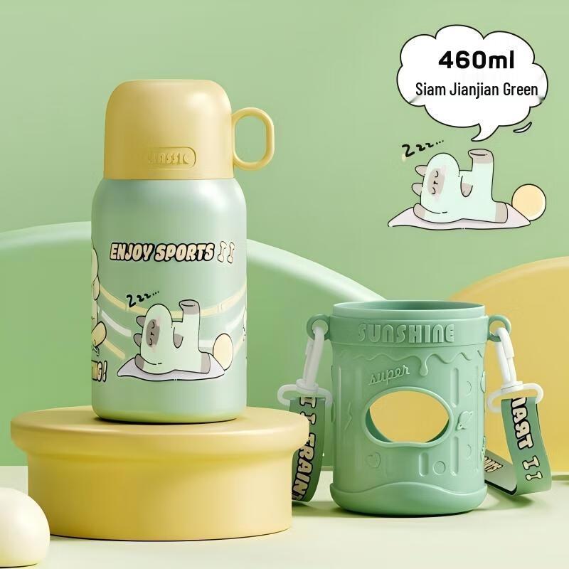 Wushengwu Stylish Dual-Drink Insulated Thermos Cup