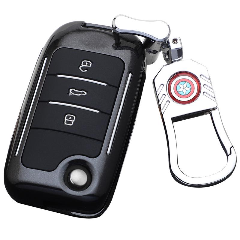 Fashionable MG Key Cover: Stylish Remote Control Shell with Buckle for Personalized Car Key Decoration