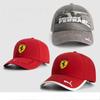 For Ferrari Horse F1 Team High-end Fashion Men's and Women's Printed Embroidery Casual Sports Cap The Most Popular Baseball Hat