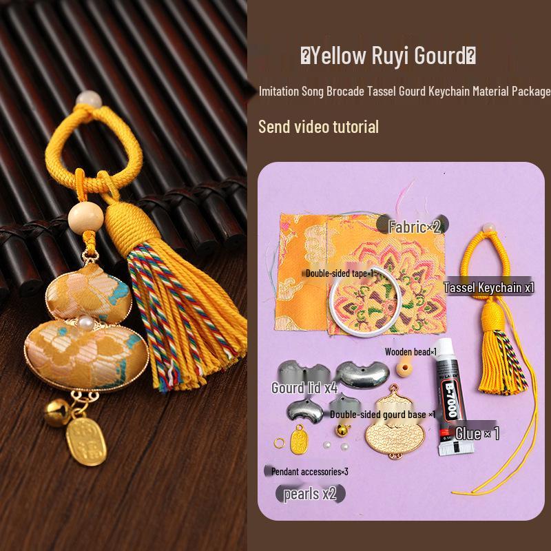 Handmade Gourd Brocade Ornament Keychain Material Kit - Mid-Autumn Festival Parent-Child Gift