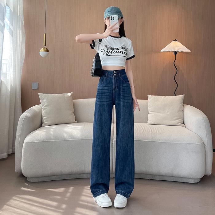 

Женские джинсы Tencel с потертостями в стиле ретро — свободные, узкие, драпированные прямые брюки из ледяного шелка, длинные, широкие штанины 2XL