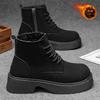 Men's Shoes, New Fleece Warm Cotton Shoes, High-top Leather Shoes, British Style Platform Soles, Anti-slip Heightened Martin Boots