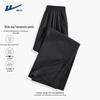 Huili Women's Loose Fit Wide-Leg Casual Pants