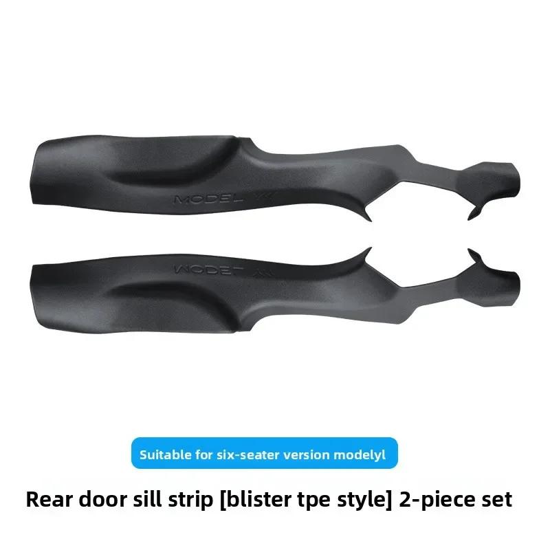 QRZL4 For Tesla Model YL 6-seater Threshold Protection Strip TPE Anti Kick Welcome Pedal Interior Accessor Car Sticker