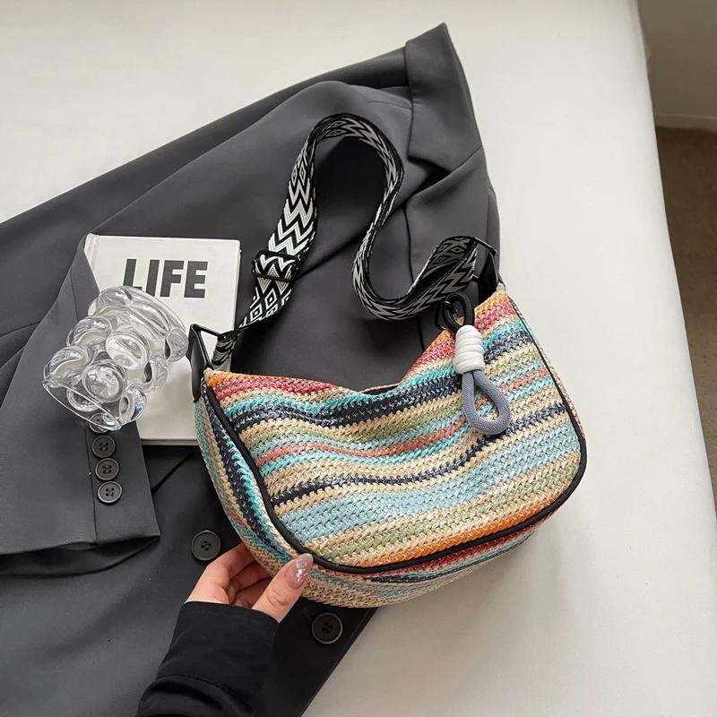Women'S Rainbow Woven Crossbody Bag Wide Strap Elegant Crossbody Bag Summer Bags New Premium Durable Quality Useful