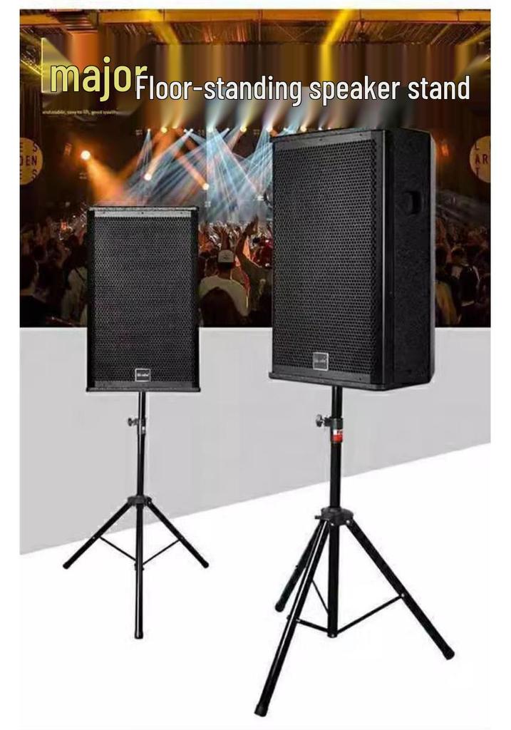 Professional Metal Speaker Stand for 12-15 Inch Speakers, Home KTV, Stage, and Conference Tripod Support.