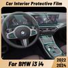 Anti-scratch Car Interior Center Console Media Dashboard Navigation TPU Protector Film For BMW I3 I4 -2024 Sticker