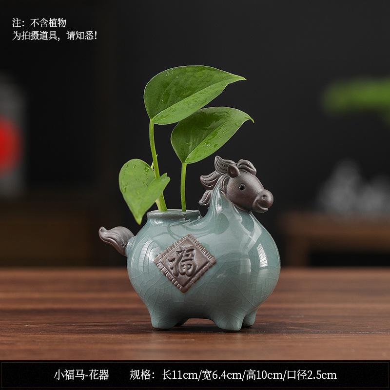 New Chinese Style Ceramic Fu Horse Vase Good Fortune Symbol for Living Room Entryway Zen Decor Gift