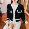 New Versatile Sweater Cardigan Trendy Spring and Autumn High-end Short Knitted Top Women's Design Niche Coat