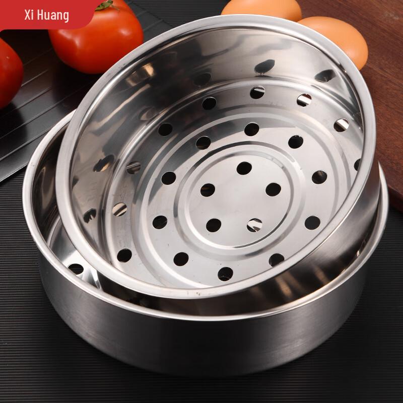 Reiskocher-Dampfeinsatz aus Edelstahl