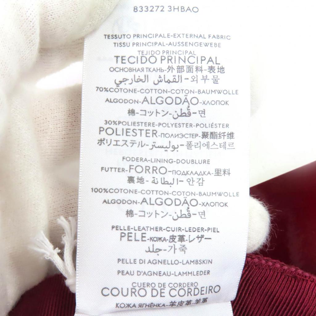 Pristine GUCCI cap GG Monogram Canvas and Leather Bordeaux cotton Women L 833272 Used