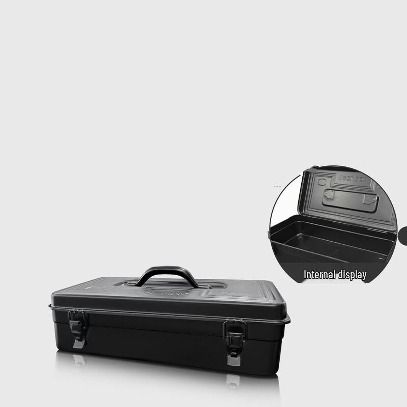 Xiaocai Multipurpose Handheld Metal Toolbox CN plug (adapter included)