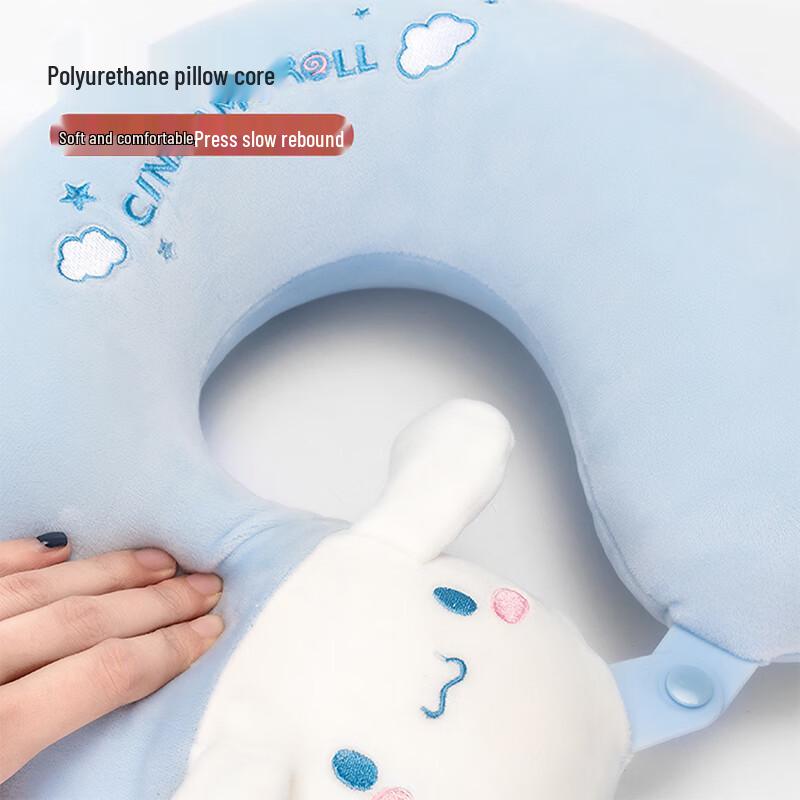 MINISO Cinnamoroll Memory Foam U-Shaped Neck Pillow