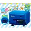 Asmix Asuka Electric Sharpener Blue EPS121B