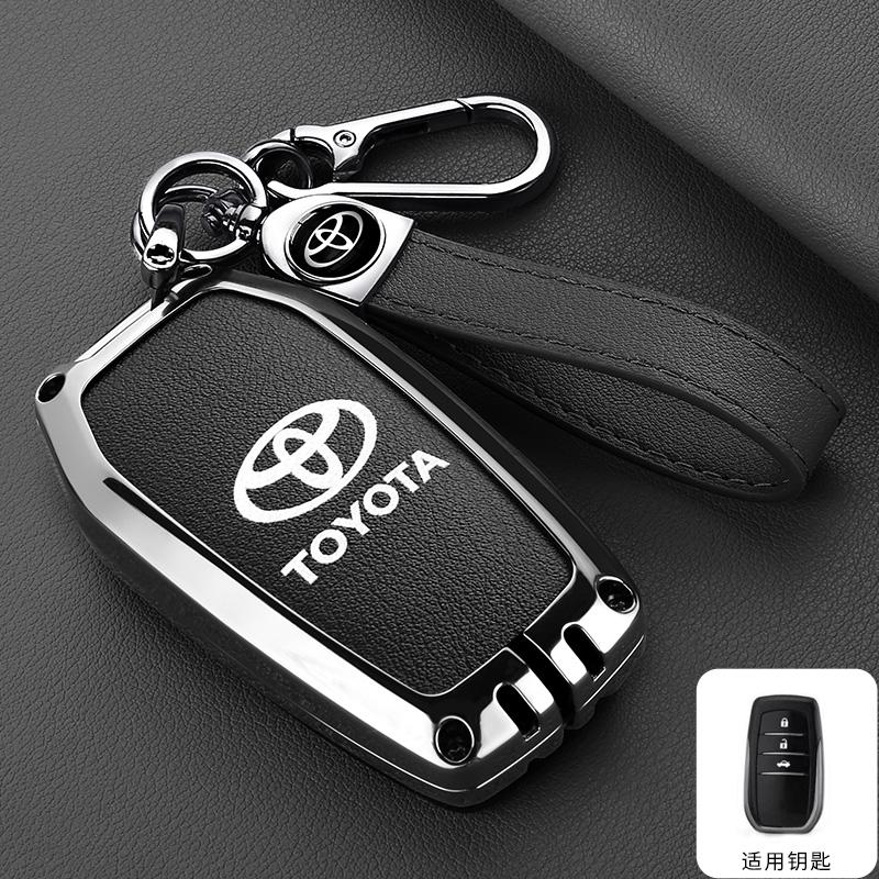 Car Remote Key Case Cover For Toyota CHR Hilux Fortuner Land Cruiser 200 Camry Corolla Crown RAV4 Highland Keychain Accessories