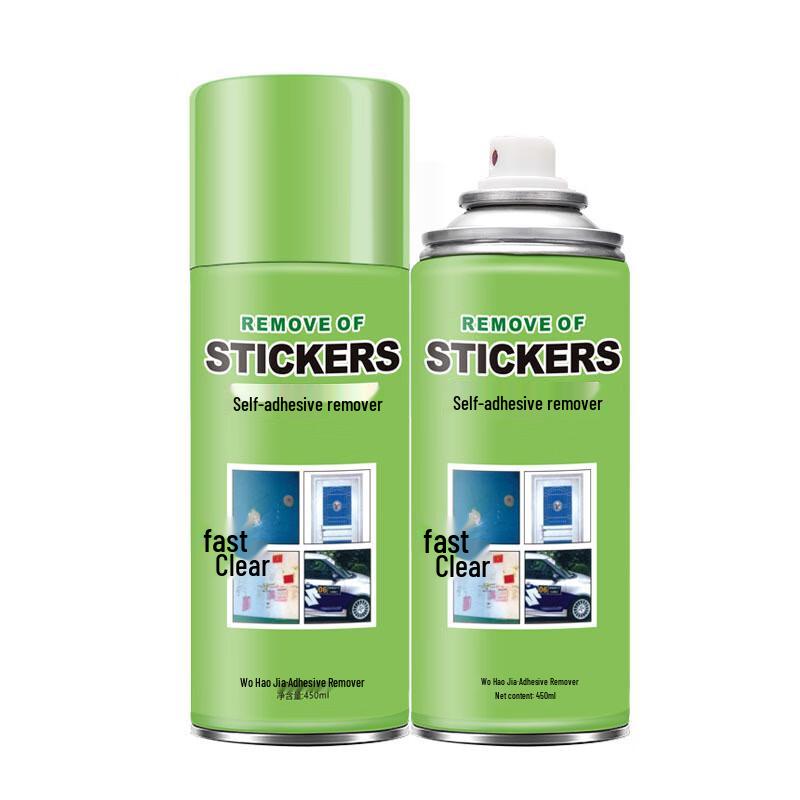 Lilang 450ml Adhesive & Sticker Remover (5 Bottles)