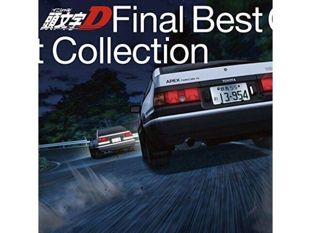 

[CD] Initial D FINAL BEST COLLECTION НОВИНКА из Японии