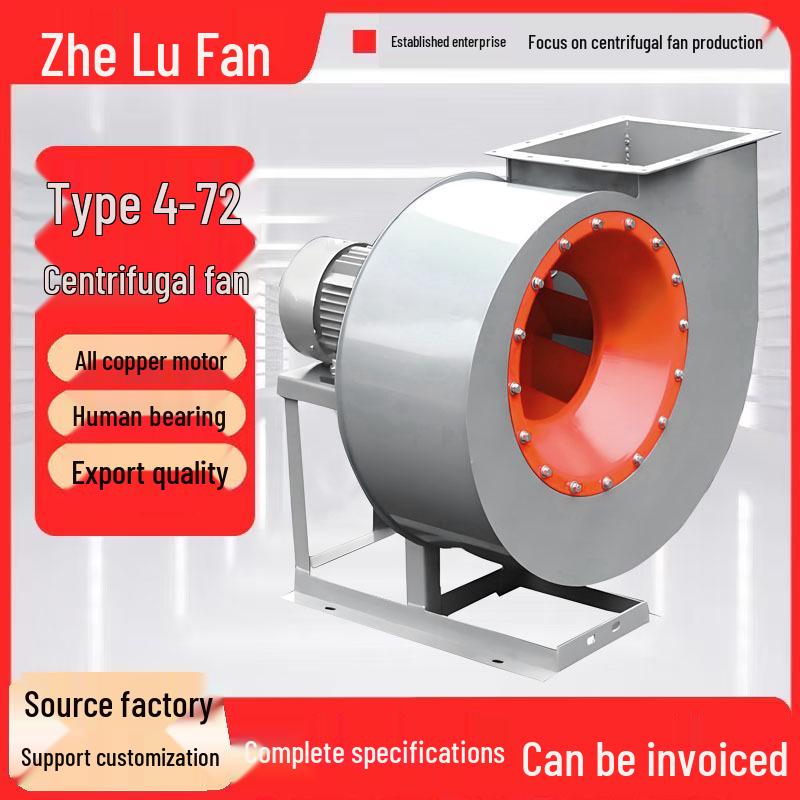 

Customized 4-72 Centrifugal Fan 380V Dust Removal Environmental Protection Exhaust Blower Contact for Shipping due to Size