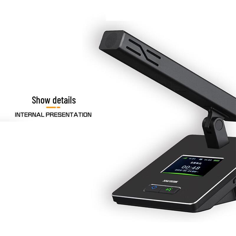 XEW-8000E Professional Digital Wireless Conference Microphone System (CN version)
