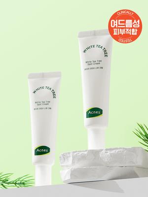 Trattamenti viso – Rimedi contro l'acne