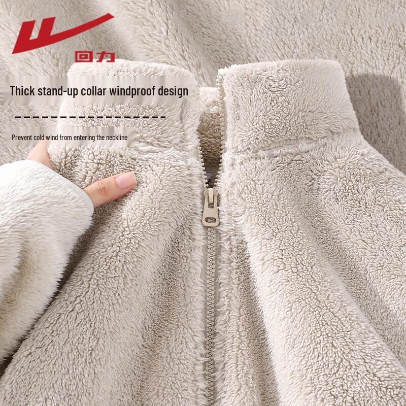 

Кардиган женский флисовый плюшевый с воротником-стойкой Warrior 2XL