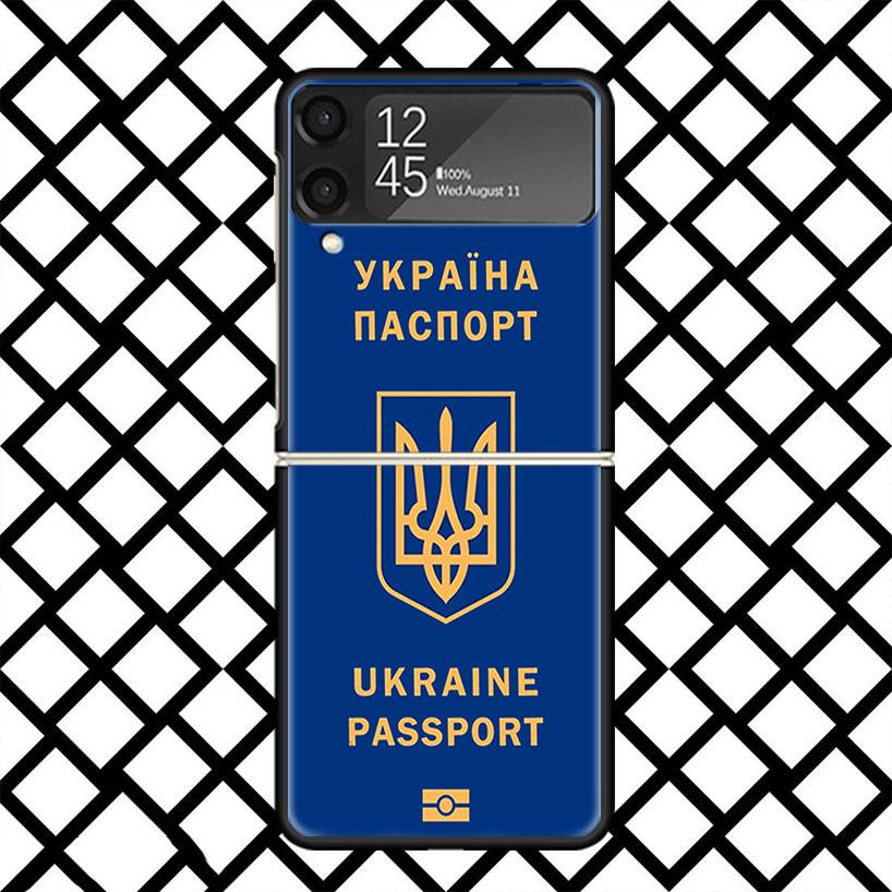 Ukraine Flag Phone Case For Samsung Z Flip 7 6 5 4 3 Galaxy ZFLIP7 ZFlip6 5G Flip5 Flip4 Flip3 5g Black Hard Cover