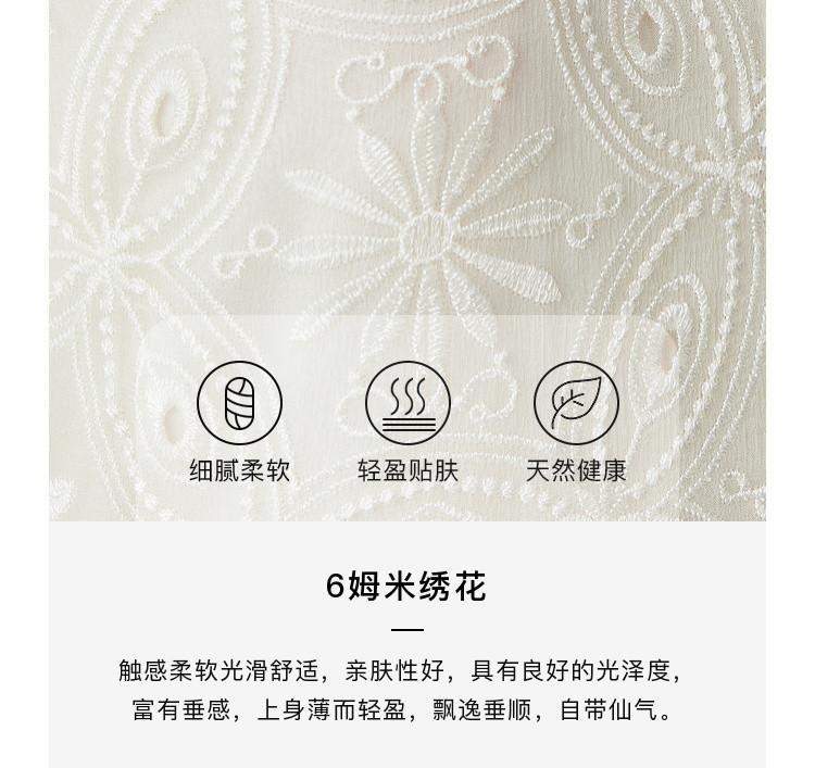 100% Mulberry Silk] Spring and Summer V-neck Elegant Hollow Embroidery Loose and Slimming Silk Dress for Women