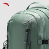 Anta TT25 Baichuan Outdoor Backpack