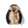 Latest Autumn and Winter Thickened Three-in-one Detachable Compass Jacket Water Resistant Outdoor Activity Couple Hiking Suit Men and Women