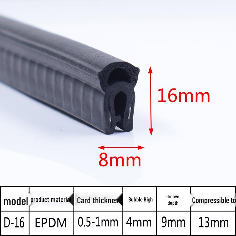 U-образная резиновая уплотнительная лента для электрических шкафов и автомобильных дверей