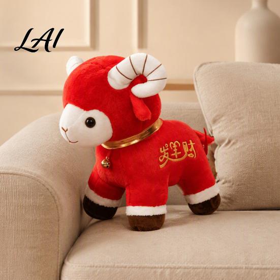 Decorative Sheep Pillow Plush Red Doll for Lunar New Year Decoration Soft Stuffed Animal Toy with Auspicious Fortune Gift Embroidery And Bell Collar,