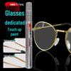 Eyeglass Scratch Repair Touch-Up Pen - Fade-Resistant Paint